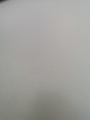 Fundtier Tier-ID 38642